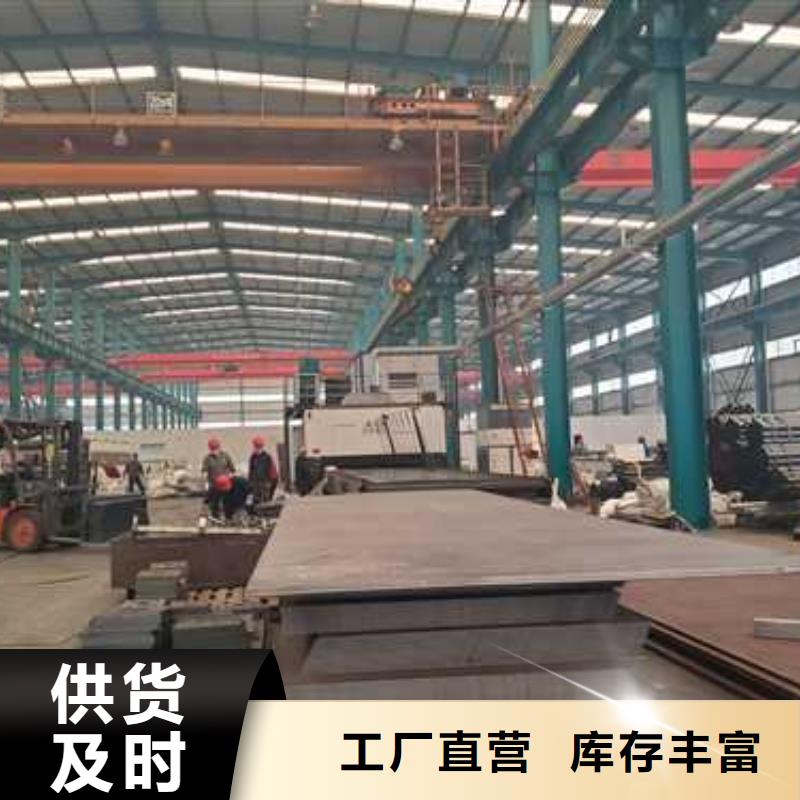  道路护栏今日新品