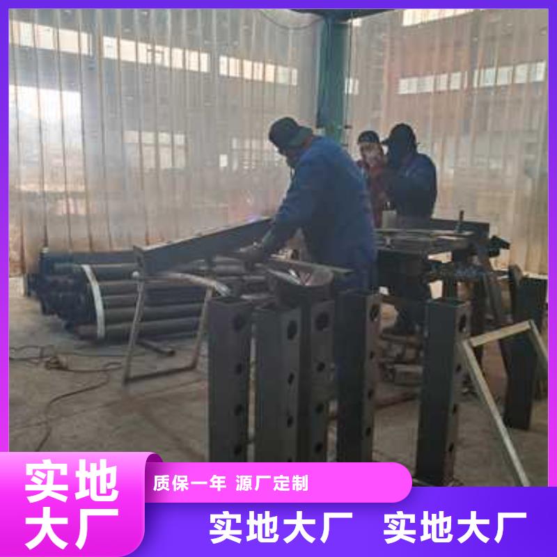  道路护栏产地源头好货