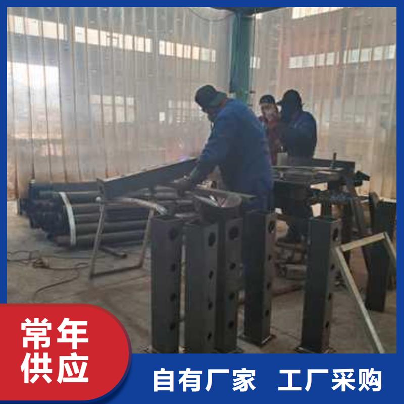 道路护栏-【防撞桥梁护栏】厂家规格全