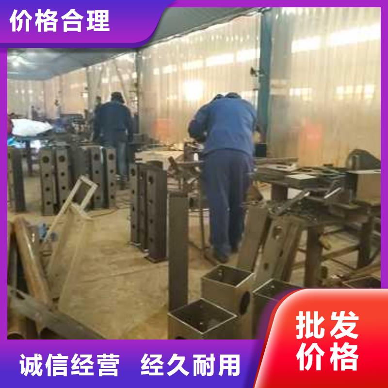 道路护栏不锈钢复合管护栏厂多种规格可选