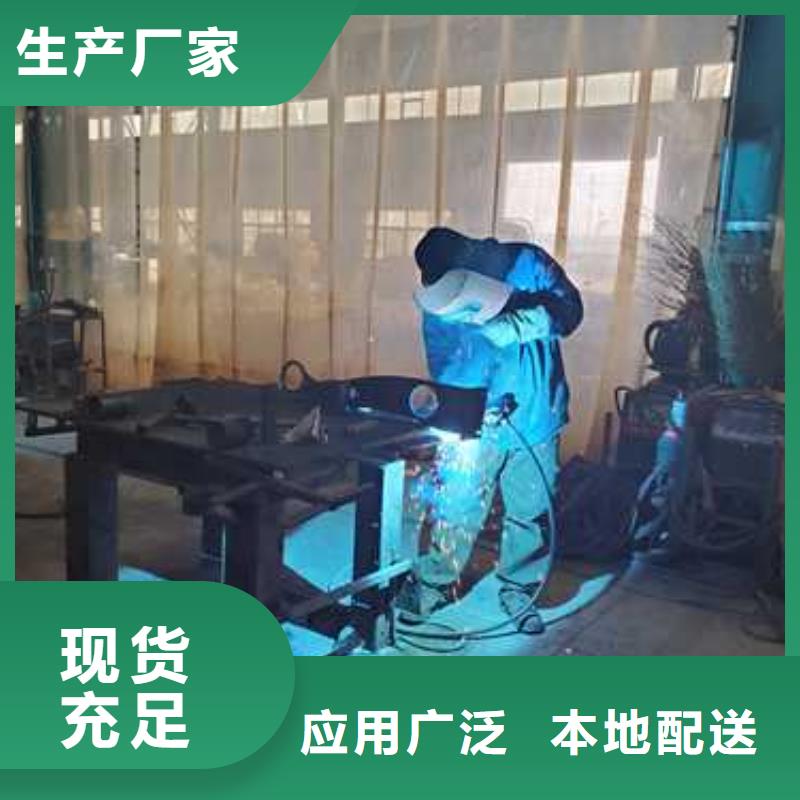  道路护栏好品质用的放心