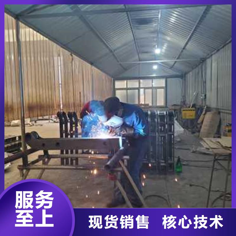 道路护栏,【不锈钢复合管】实地大厂