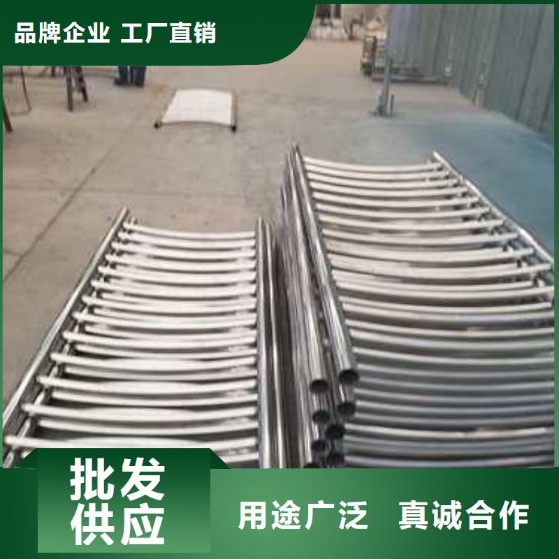 道路护栏厂家现货供应