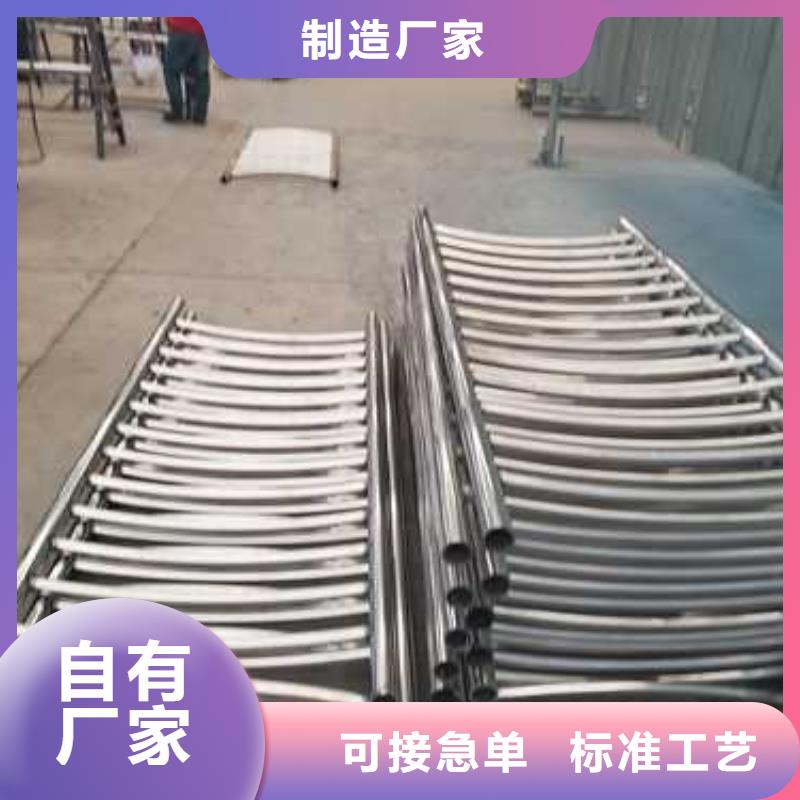 道路护栏N年大品牌