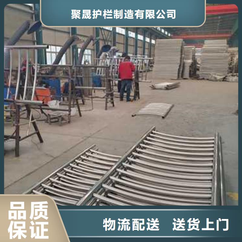 道路护栏_【桥梁护栏】价格透明