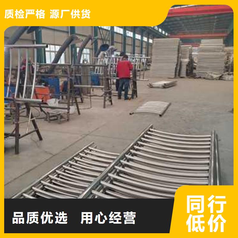 道路护栏桥梁护栏厂品质做服务