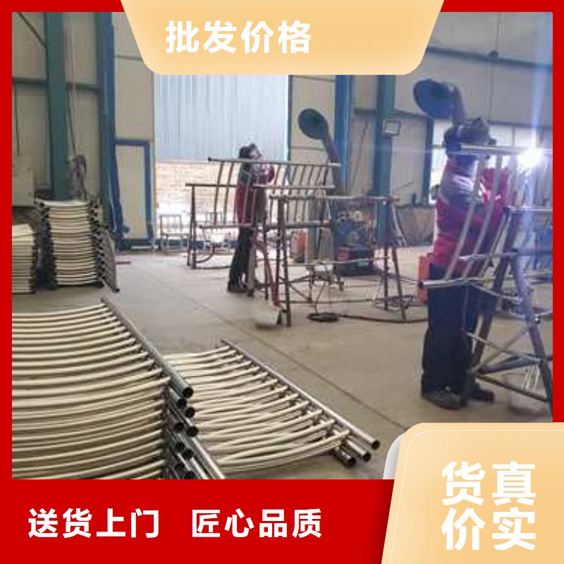 道路护栏【交通防撞围栏】精工打造