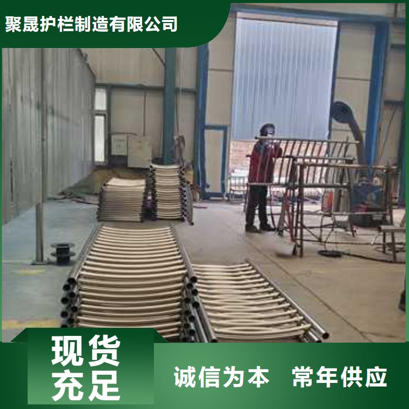 【道路护栏】桥梁护栏厂品质过硬