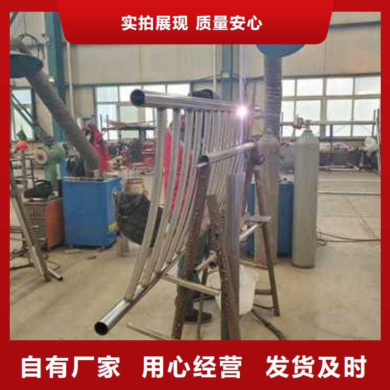  道路护栏价格地道