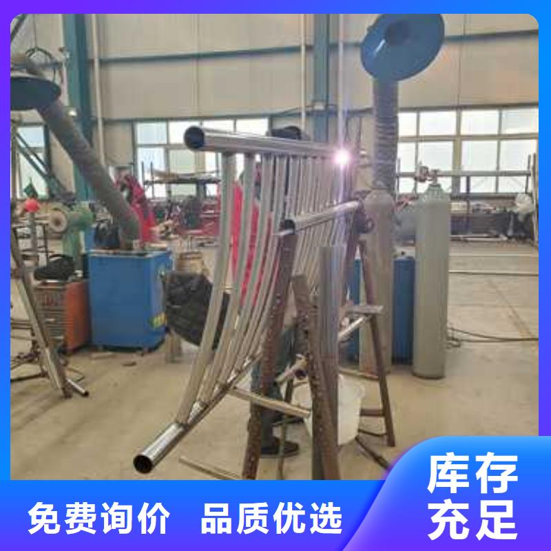 桥梁防撞护栏厂视频-平顶山市桥梁防撞护栏厂-【同城】 【附近】可服务区域新华|郏县|濮阳|信阳|周口|驻马店|三门峡|新乡