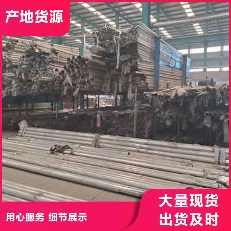  道路护栏多种工艺