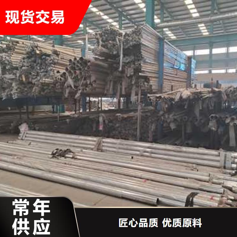 道路护栏【防撞桥梁护栏】型号齐全