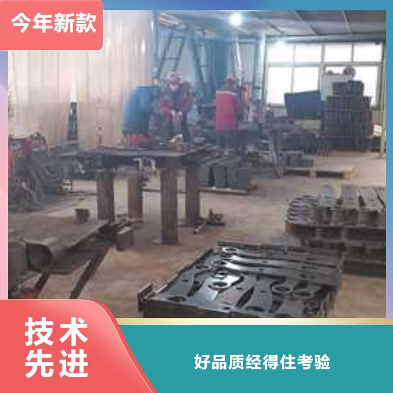 道路护栏专注细节专注品质