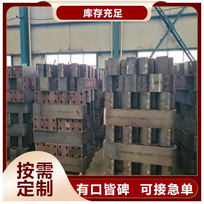 道路护栏 【中央分隔栏】工厂直营