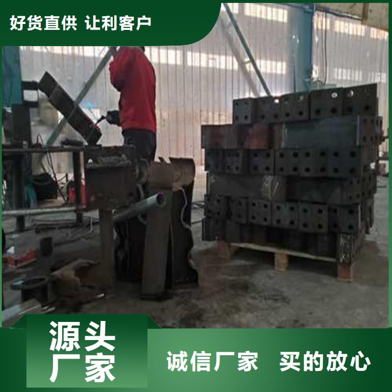 道路护栏【道路护栏】厂家