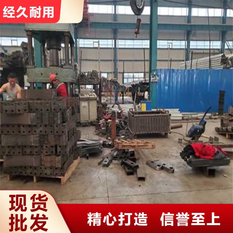 道路护栏今日新品