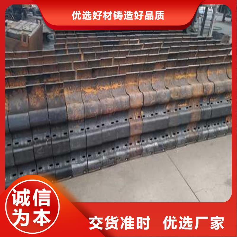 道路护栏【交通护栏】标准工艺