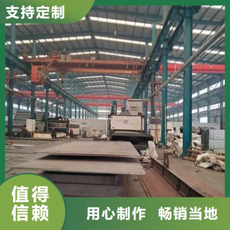 桥梁防撞护栏厂视频-平顶山市桥梁防撞护栏厂-【同城】 【附近】可服务区域新华|郏县|濮阳|信阳|周口|驻马店|三门峡|新乡