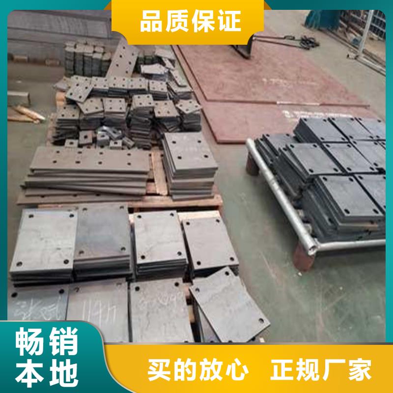  道路护栏价格地道