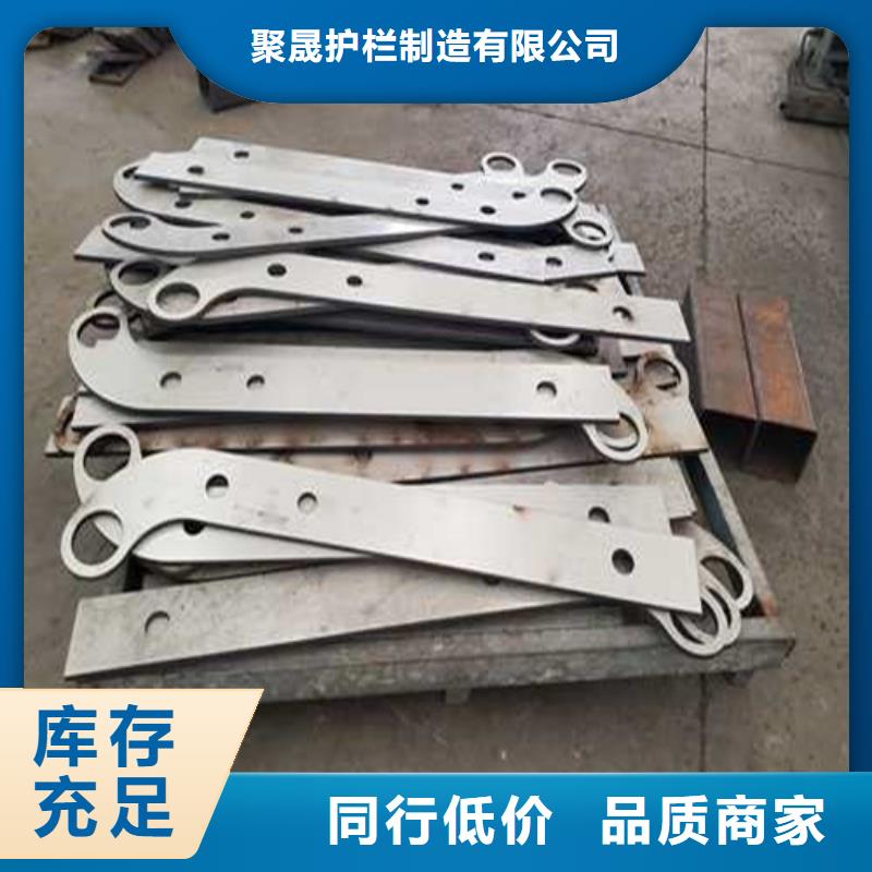 道路护栏 不锈钢碳素钢复合管厂源厂供货