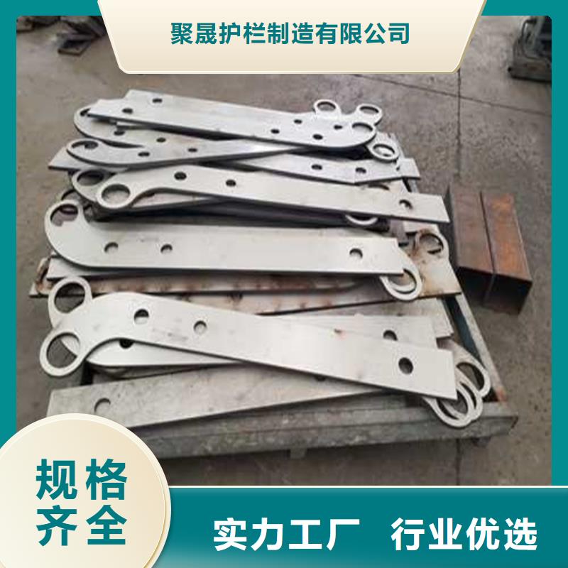 道路护栏联系厂家