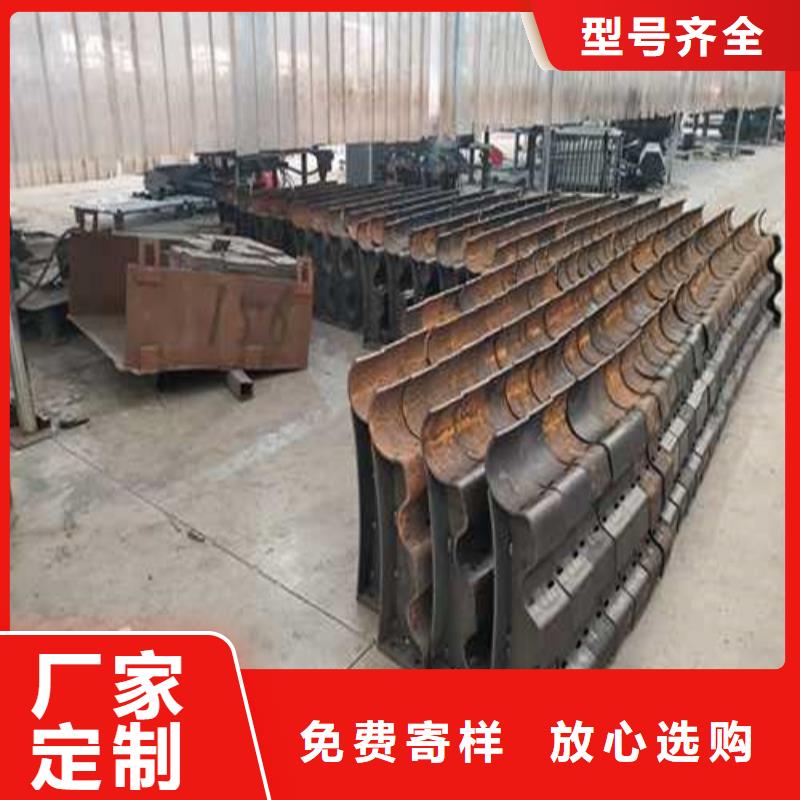 道路护栏-【304不锈钢复合管】产品参数