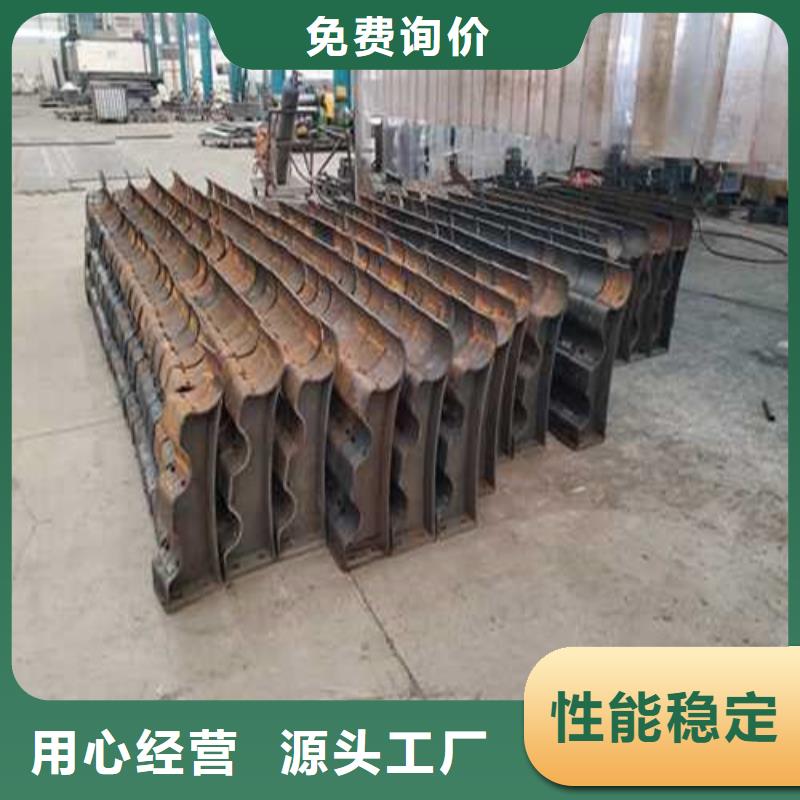  道路护栏随到随提