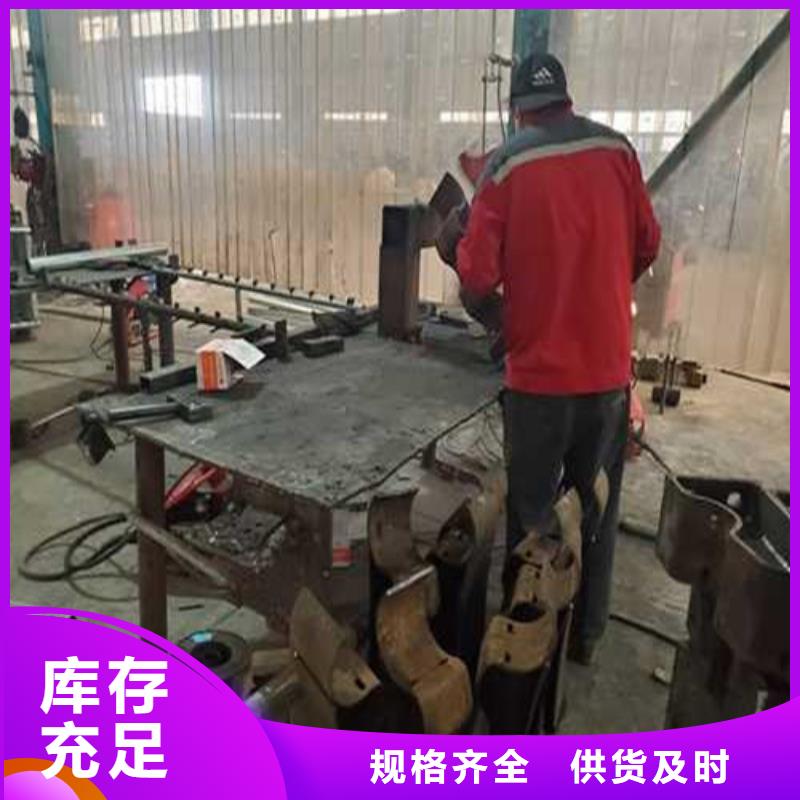 道路护栏实体诚信厂家