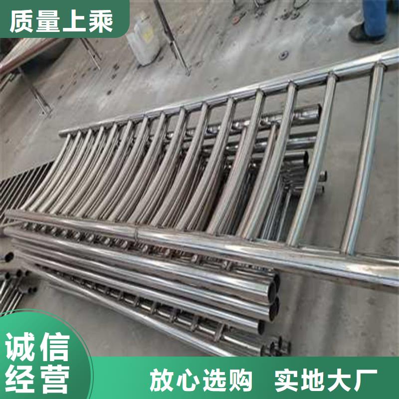 道路护栏专注质量