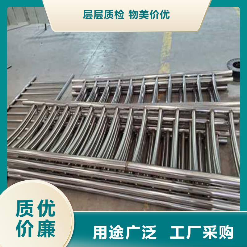 道路护栏【交通防撞围栏】精工打造