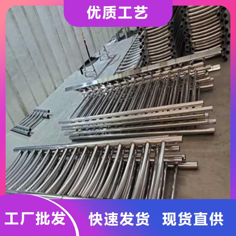 道路护栏_桥梁防撞护栏厂重信誉厂家
