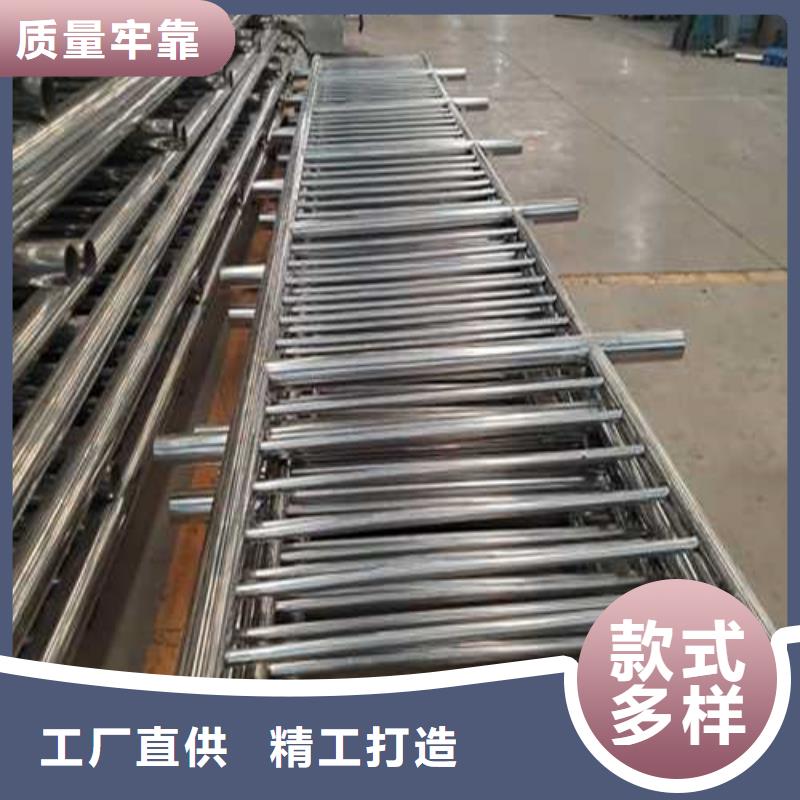 道路护栏灯光防撞护栏可定制