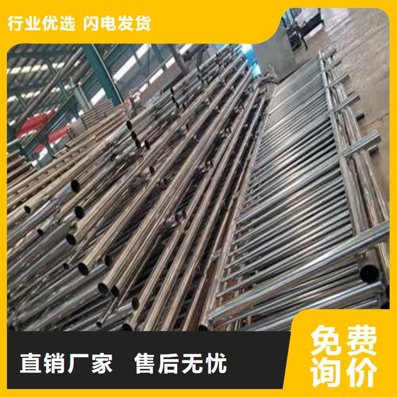 道路护栏防撞护栏厂一站式采购