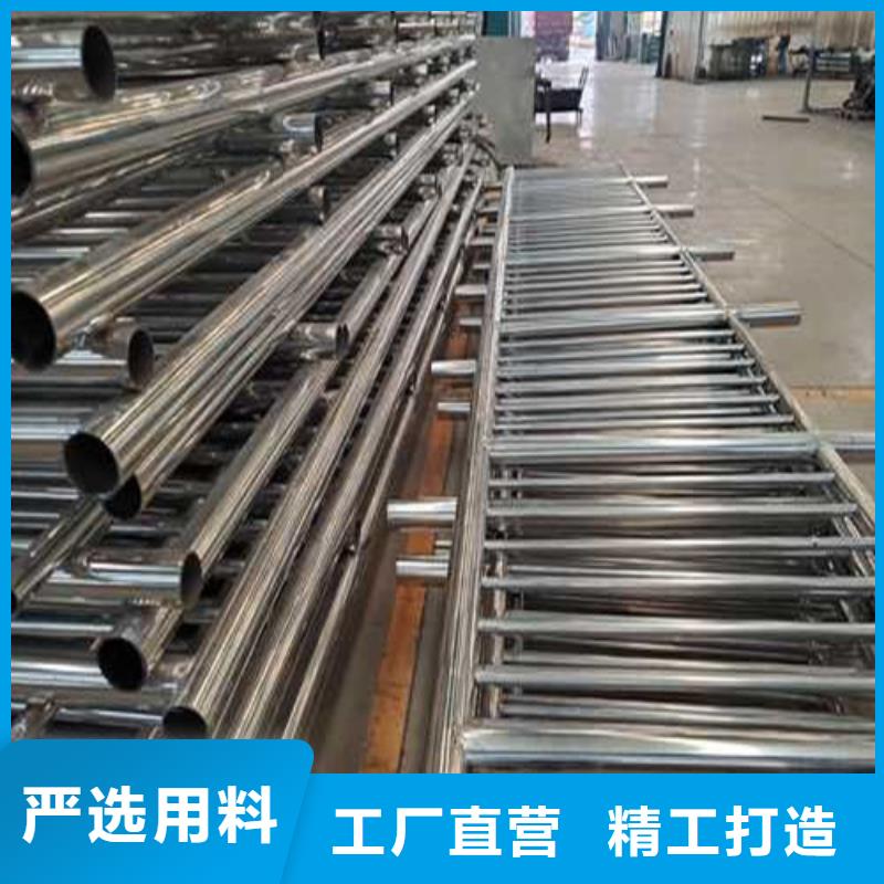 道路护栏【不锈钢复合管】从厂家买售后有保障