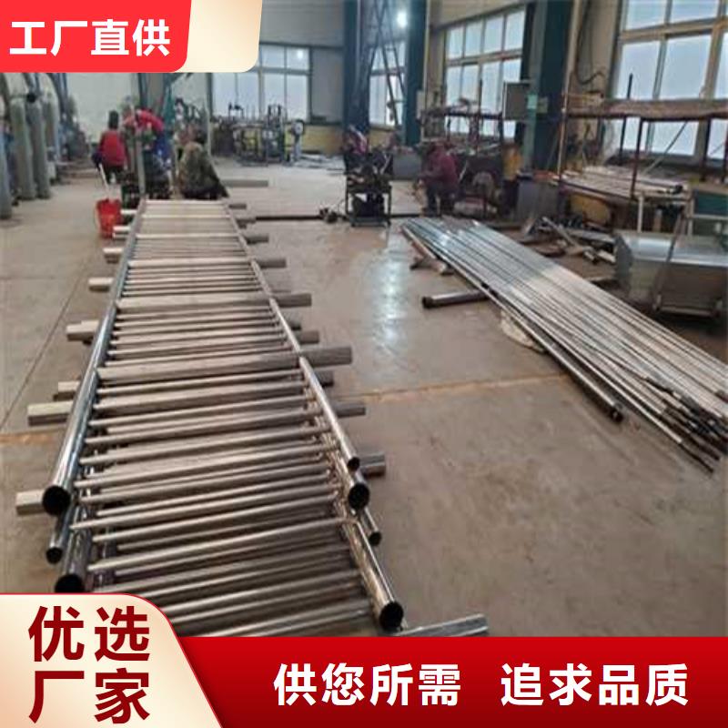  道路护栏实体厂家支持定制