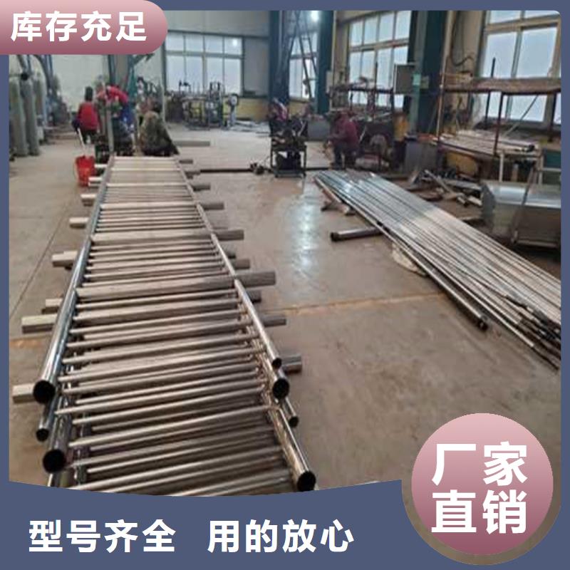 道路护栏种类齐全