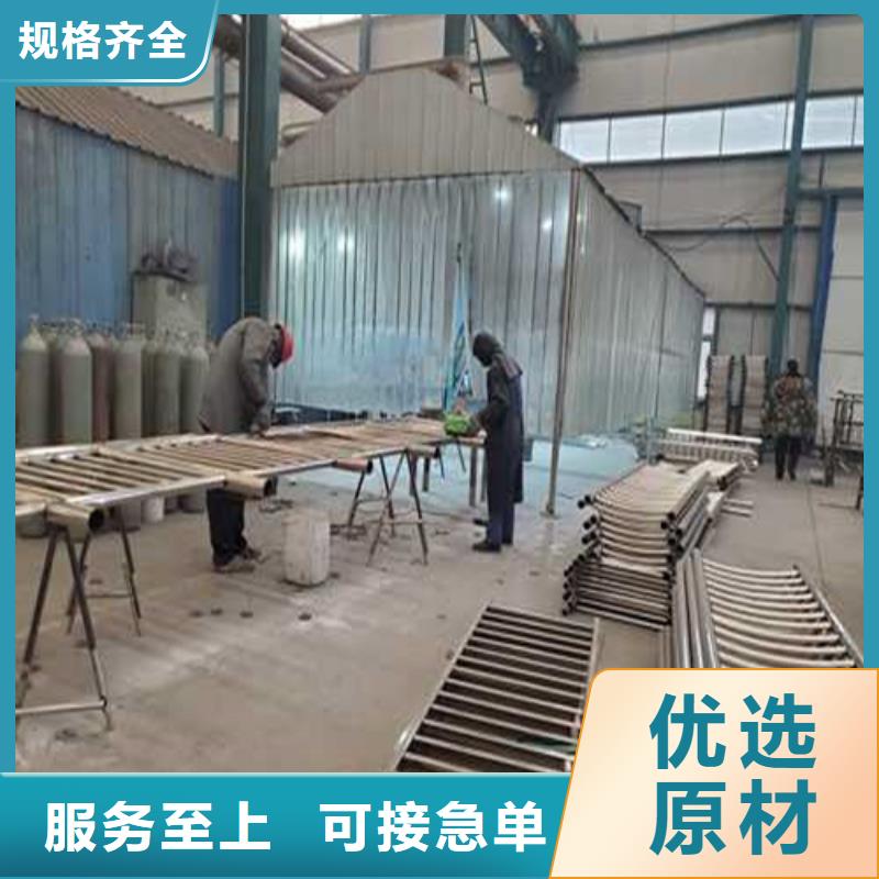 道路护栏防护栏拥有多家成功案例