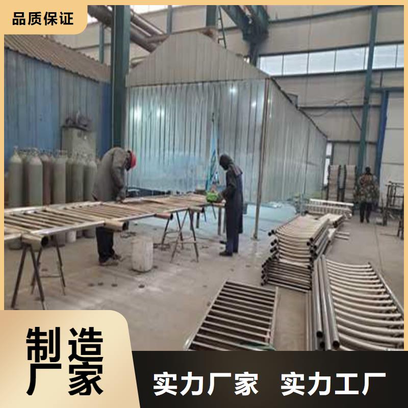  道路护栏今日价格
