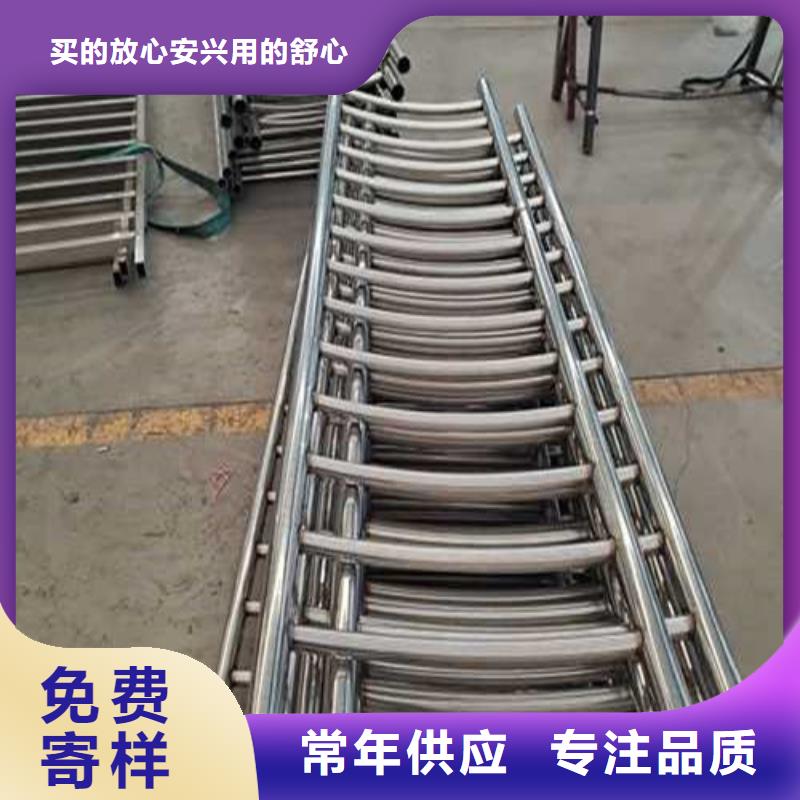城市天桥道路防撞护栏值得信赖-厂家