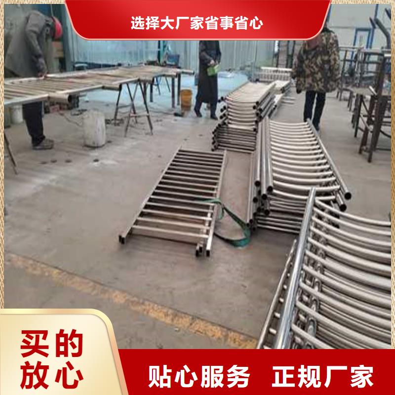  道路护栏厂家直销供货稳定