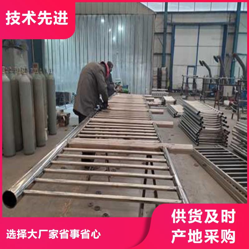 道路护栏不锈钢碳素钢复合管厂交货准时