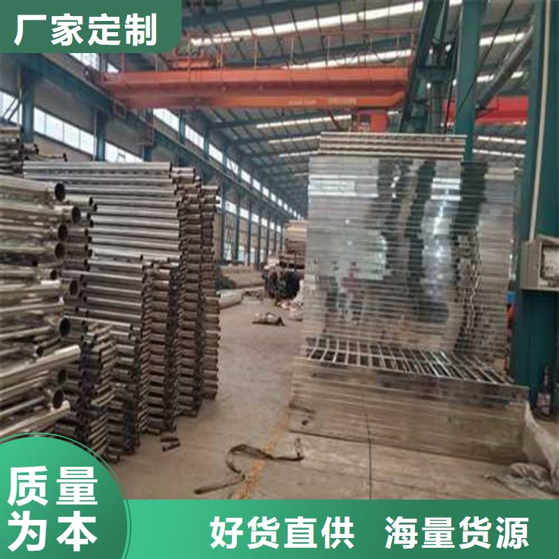 道路护栏专注细节专注品质