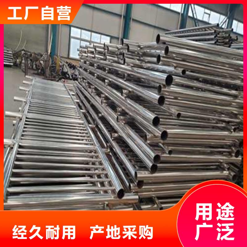 【道路护栏】,【中央分隔栏】质量检测