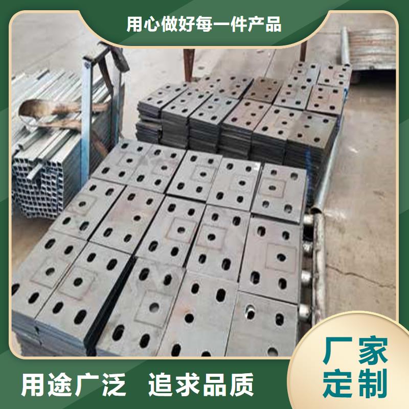  道路护栏今日新品
