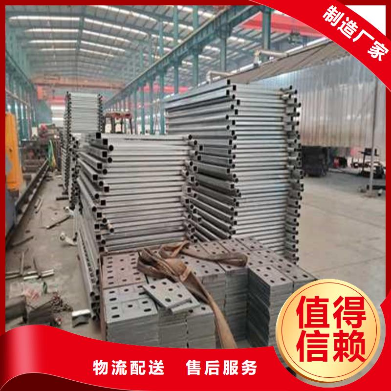  道路护栏的图文介绍
