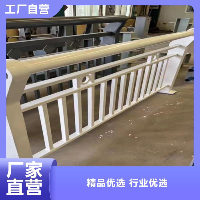 人行道护栏 【景观护栏】工厂自营