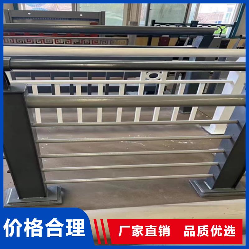  人行道护栏您身边的厂家