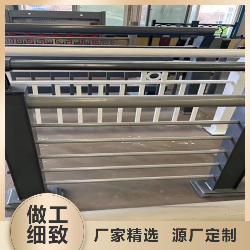 人行道护栏0中间商差价
