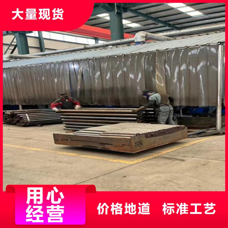 人行道护栏厂家直销货源充足