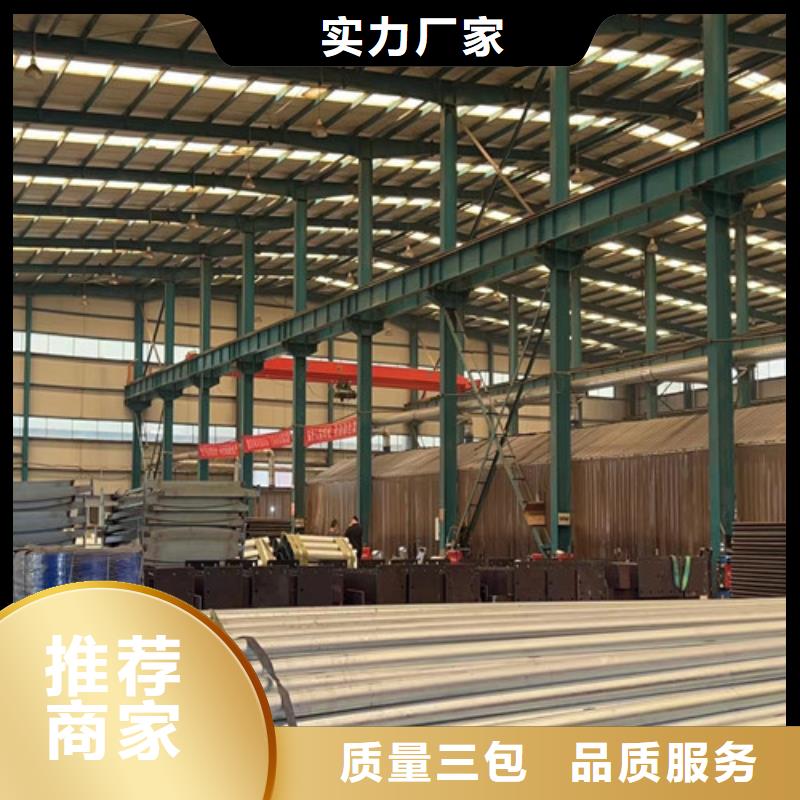 人行道护栏甄选好厂家